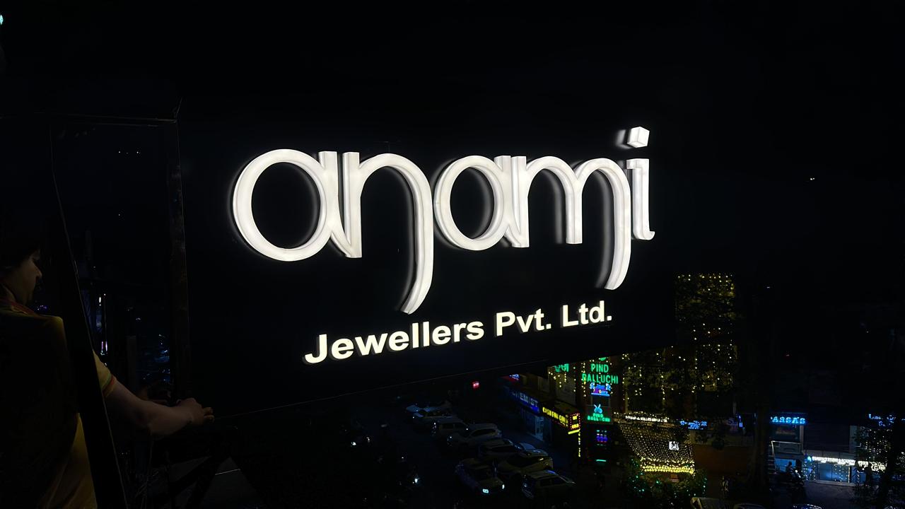ACP Sign Board